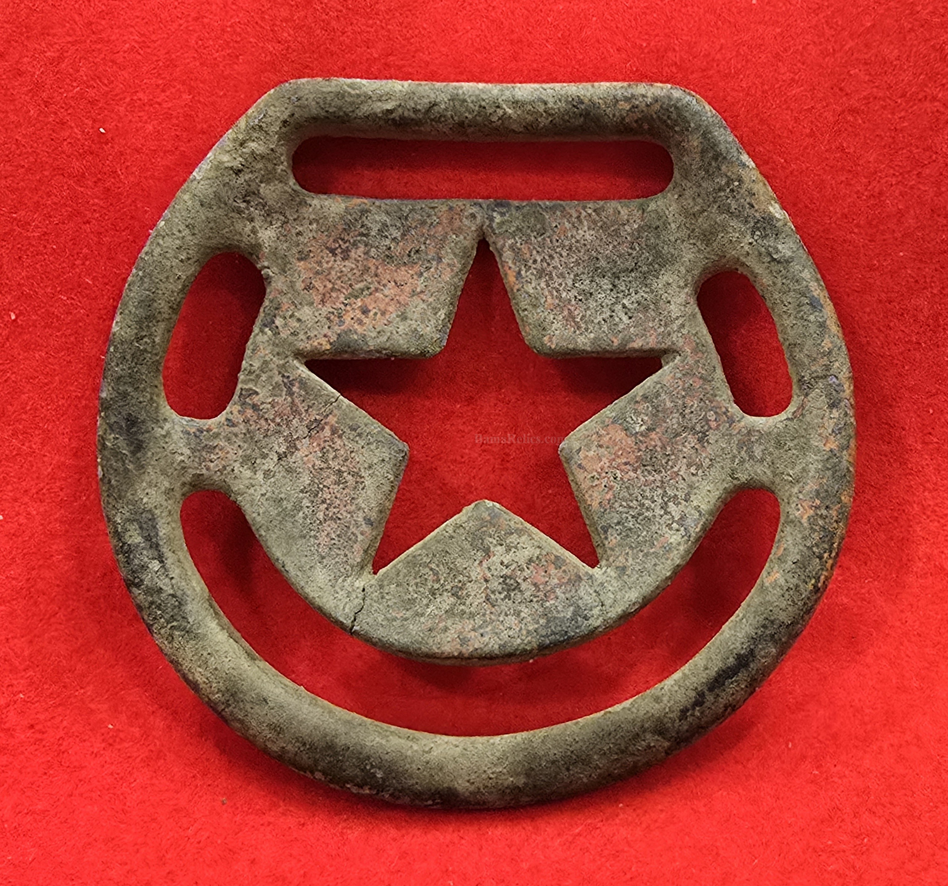 Click here to see the details of this item