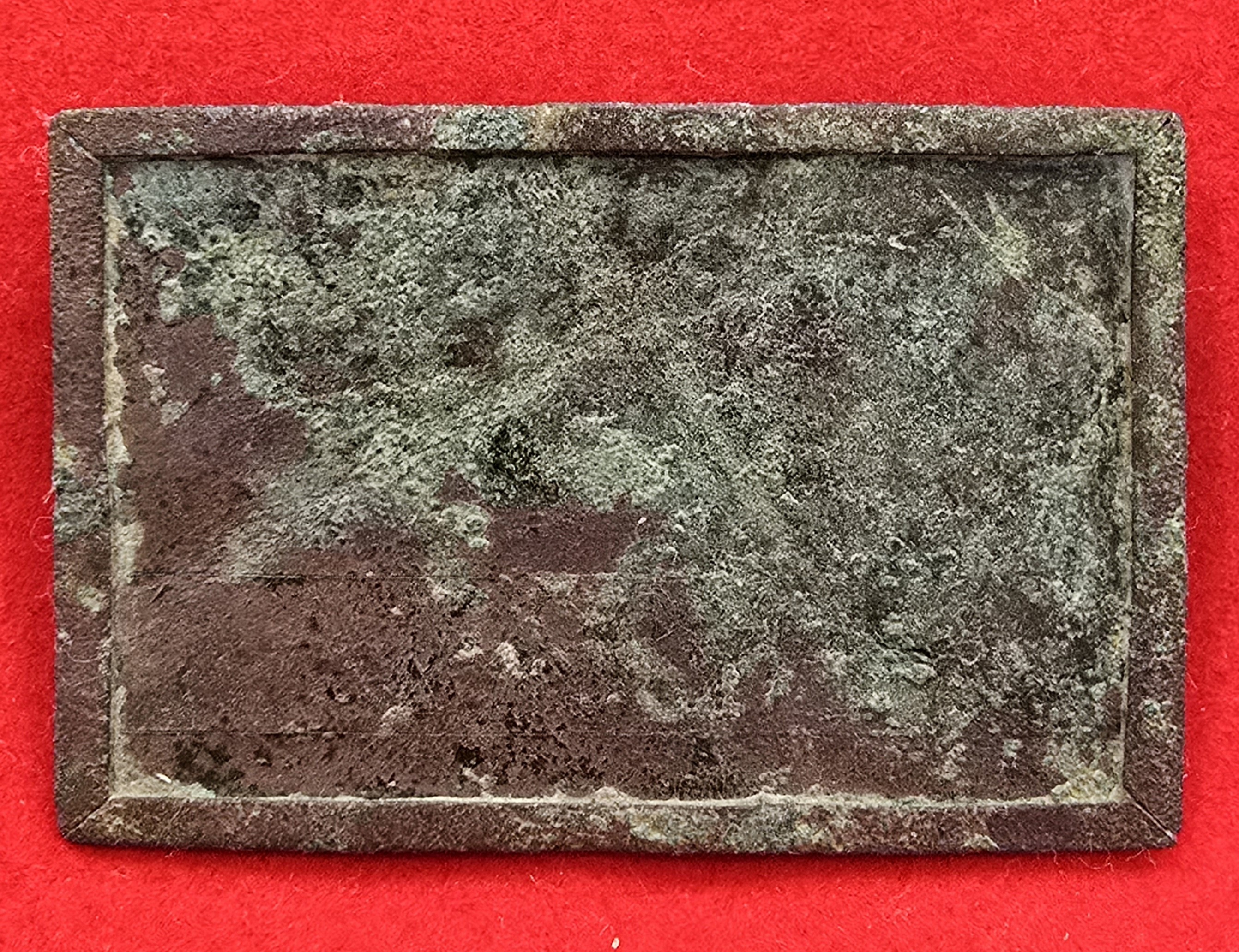 Click here to see the details of this item
