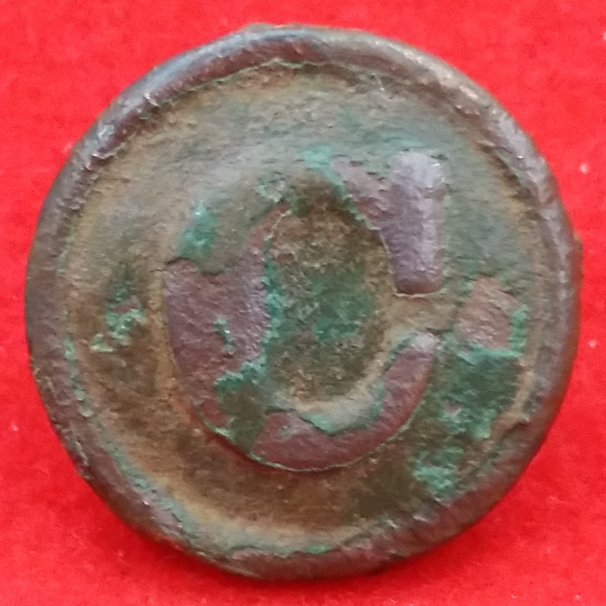 Click here to see the details of this item