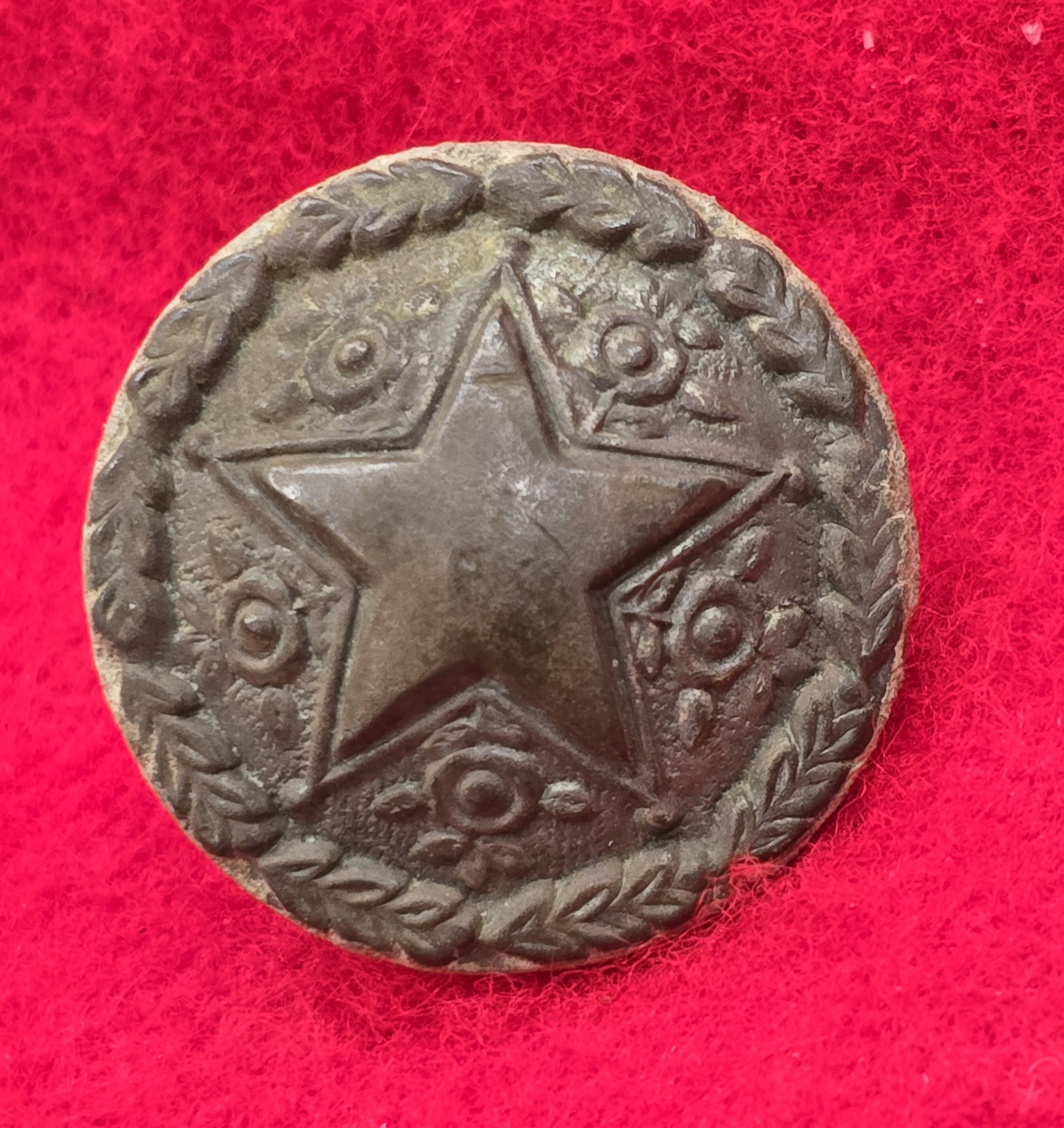 Click here to see the details of this item