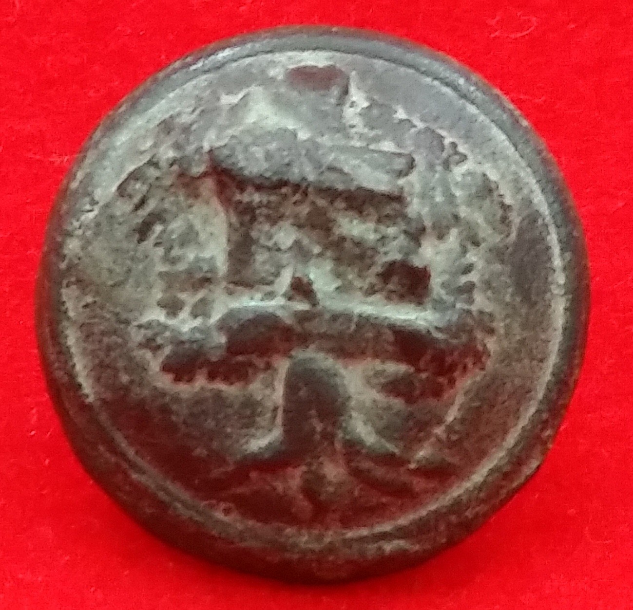 Click here to see the details of this item