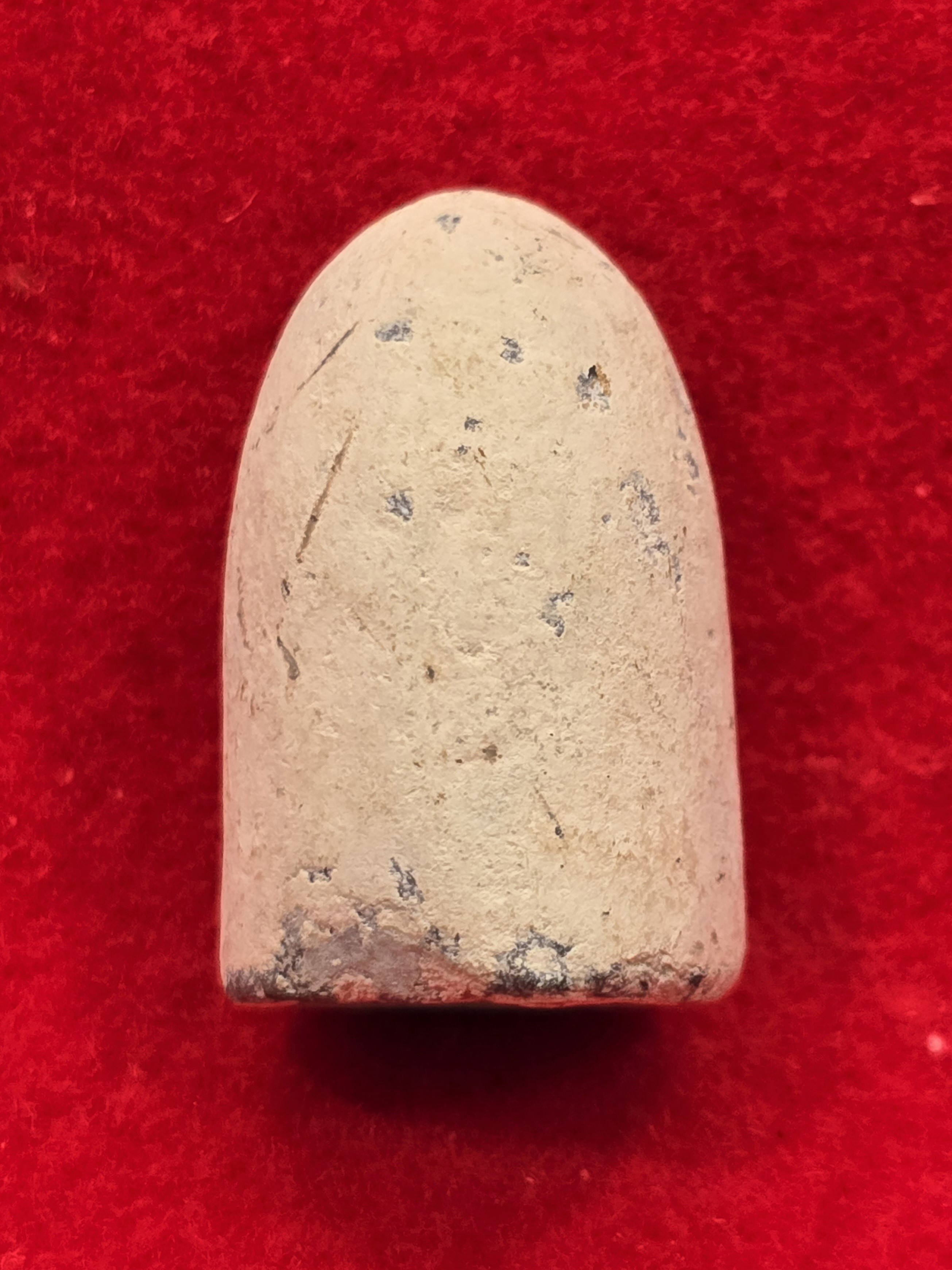 Click here to see the details of this item